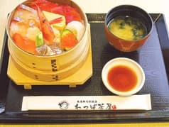 わっぱ茶屋 かわな 2