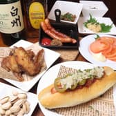 スタンド角KAKU BAR 3