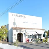 ラプソディア RAPSODIA 3