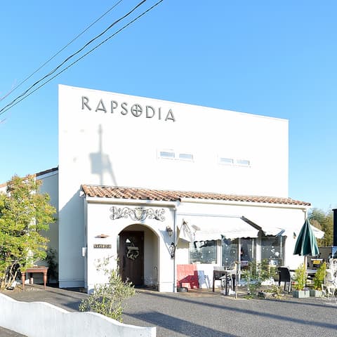 ラプソディア RAPSODIA