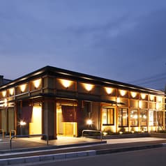 かごの屋 吹田五月が丘店 2