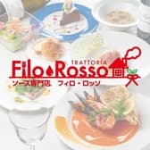 鹿児島イタリアン Trattoria Filo Rosso フィロ ロッソ 薬師店 3