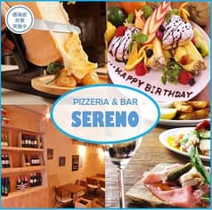 PIZZERIA&BAR SERENO セレーノ 2