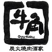 牛角 名古屋栄店 3