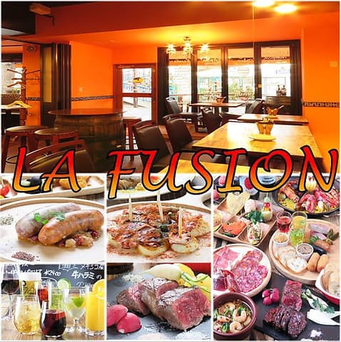 スペインバル LA FUSION 恵比寿