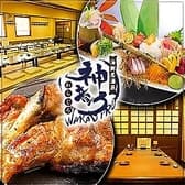 海鮮居酒屋 わらじろ 神童ろ 高松 3