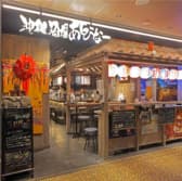 沖縄酒場あしびなー 3