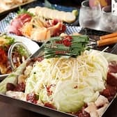 東京 まんまる 3