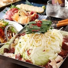 東京 まんまる 2