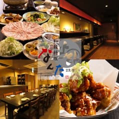 和韓料理なんた 広小路2号店 2