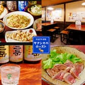 お酒とお食事 やまだや 3