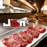 焼肉スタジアムJan ジャン 大塚本店 3