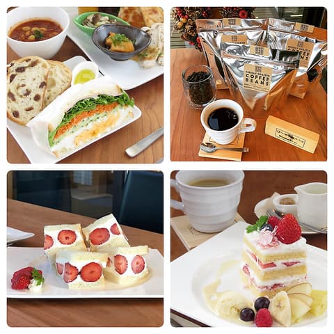 はつが野テラス