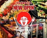 AmericanDiner&Bar Tommy s Diner トミーズダイナー 守谷駅前店 3