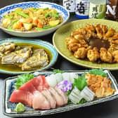 家庭彩食 天翔 3