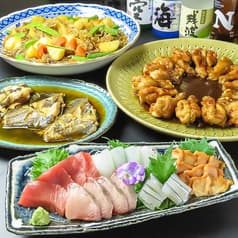 家庭彩食 天翔 2