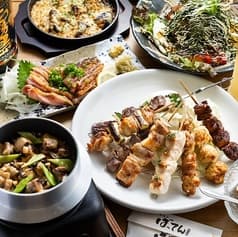 串焼きばってん 2