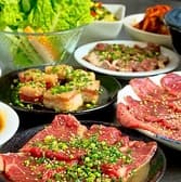 神保町食肉センター上野店 3