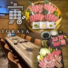 宮崎牛 焼肉 TORAYA 2