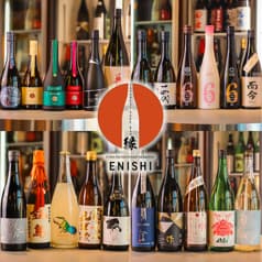 日本酒BAR 縁 ENISHI 2