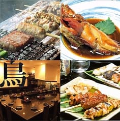 青山焼鳥倶楽部 2