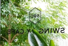 SWING BY CAFE スウィングバイカフェ 2