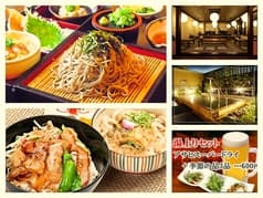 お食事処 りんくう茶屋 2