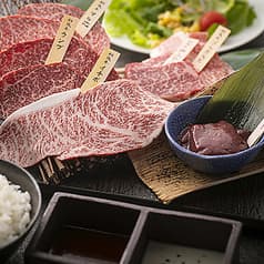 松阪牛炭火焼肉 伊勢十 2