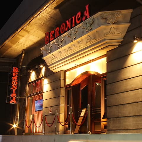 BERONICA ベロニカ