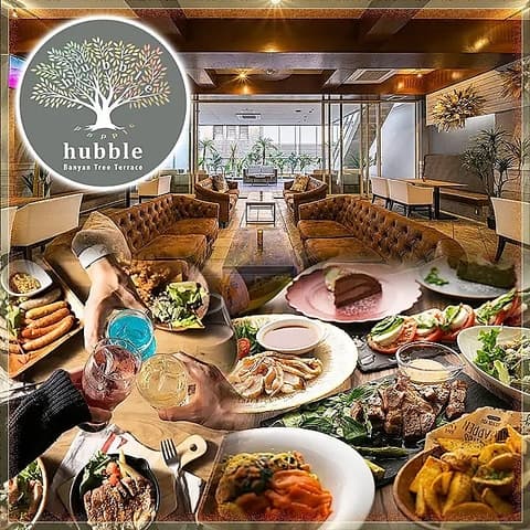 HUBBLE TERRACEハブルテラス 難波心斎橋