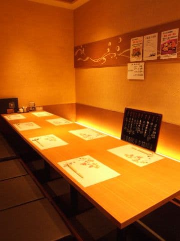 六鮮 武庫之荘店