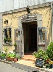 Cafe' Kova Garden カフェコバガーデン 2