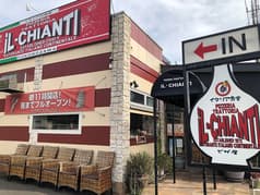 イルキャンティ 所沢店 2