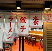 町中華 あがっ亭 3