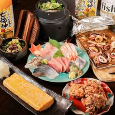 海さくら 麻生店 2