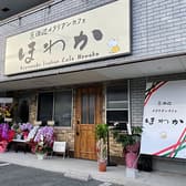 京田辺イタリアンカフェ ほわか 3