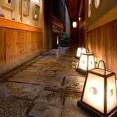 京料理 御旅町 田ごと 3