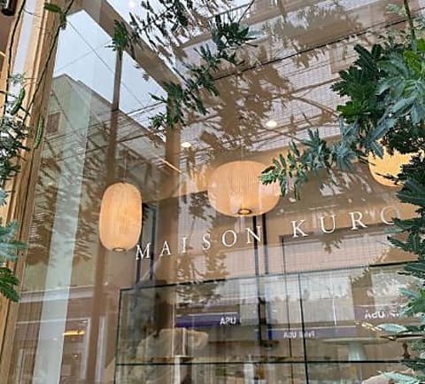 MAISON KUROSU
