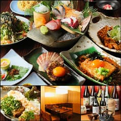 日常酒飯事 わこう 2