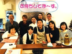 穂波街道 緑のイスキア 2