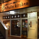 AFuRe kitchen アフレキッチン 3