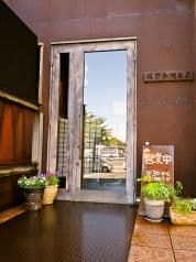 服部珈琲工房 黒田店 2