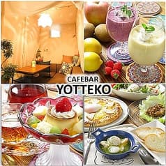 CAFEBAR YOTTEKO 2