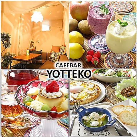 CAFEBAR YOTTEKO