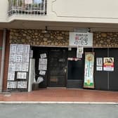 和伊和伊酒場 きくぞう 3