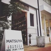 松屋商店 諏訪三番街店 3