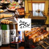 うなぎの寝床 千葉駅 3