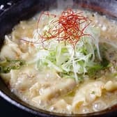 とらのにうりや 3