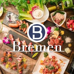 お肉と個室 プライベート肉バル  Bremen(ぶれゑめん) 藤沢駅前店 2