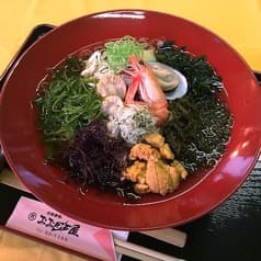 お食事処 おおみ屋 2